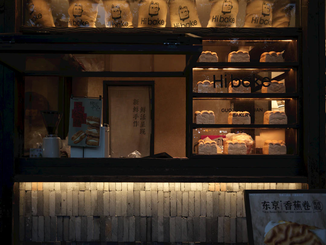 Why Choose Local Bakeries for Your Cake Needs in Dagenham