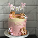 Pink Teddy Train 'One' First Birthday Cake