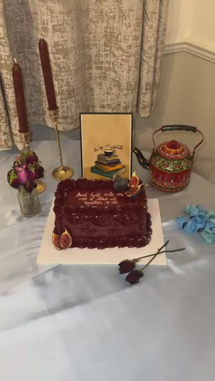 Deep burgundy vintage sheet cake with drape piping and rosette borders for Islamic family gatherings.