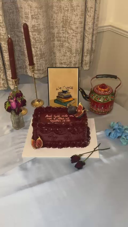 Deep burgundy vintage sheet cake with drape piping and rosette borders for Islamic family gatherings.