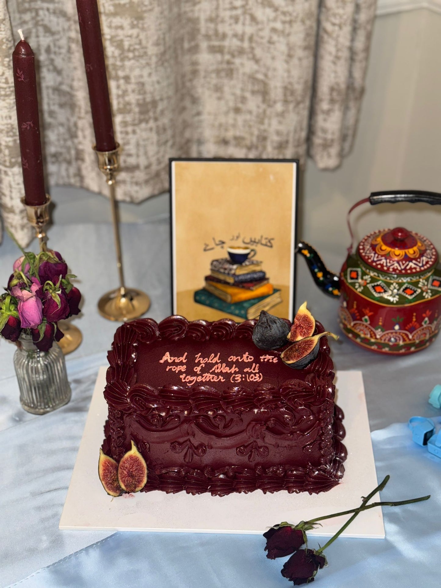Buttercream vintage sheet cake piped with the verse And hold onto the rope of Allah all together.